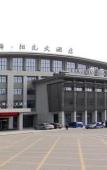 Туры в отель Manju Hotel