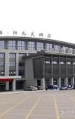 Туры в отель Manju Hotel