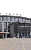 Туры в отель Manju Hotel