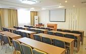 Туры в отель GreenTree Inn Jiangsu Taizhou Taidong Railway Station Business Hotel