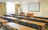 Туры в отель GreenTree Inn Jiangsu Taizhou Taidong Railway Station Business Hotel