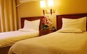 Туры в отель GreenTree Inn Jiangsu Taizhou Taidong Railway Station Business Hotel
