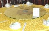 Туры в отель GreenTree Inn Jiangsu Taizhou Taidong Railway Station Business Hotel