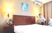 Туры в отель GreenTree Inn Jiangsu Taizhou Taidong Railway Station Business Hotel
