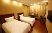Туры в отель GreenTree Inn Jiangsu Taizhou Taidong Railway Station Business Hotel