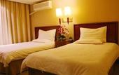 Туры в отель GreenTree Inn Jiangsu Taizhou Taidong Railway Station Business Hotel