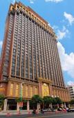 Туры в отель LEAGUE INTERNATIONAL HOTEL