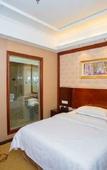 Туры в отель Vienna Hotel (Nanchang Bayi Square)