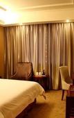 Туры в отель Vienna Hotel (Nanchang Bayi Square)
