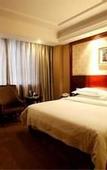 Туры в отель Vienna Hotel (Nanchang Bayi Square)