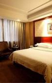 Туры в отель Vienna Hotel (Nanchang Bayi Square)