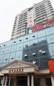Туры в отель Vienna Hotel (Nanchang Bayi Square)