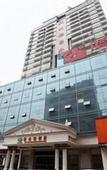 Туры в отель Vienna Hotel (Nanchang Bayi Square)