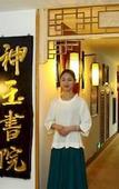 Туры в отель Dianchi Garden Resort Hotel & Spa