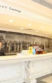 Туры в отель Yindo (Grand Jasper) Hotel