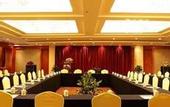 Туры в отель Radow Wanrong Hotel