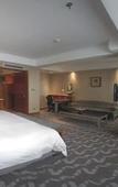 Туры в отель Radow Wanrong Hotel