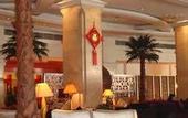 Туры в отель Radow Wanrong Hotel