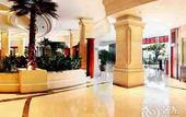 Туры в отель Radow Wanrong Hotel