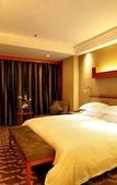 Туры в отель Radow Wanrong Hotel