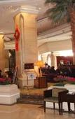 Туры в отель Radow Wanrong Hotel