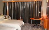 Туры в отель Radow Wanrong Hotel
