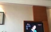 Туры в отель Radow Wanrong Hotel