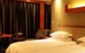 Туры в отель Radow Wanrong Hotel