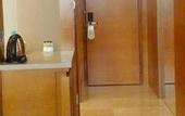 Туры в отель Radow Wanrong Hotel