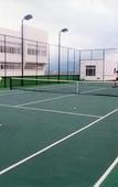 Туры в отель Radow Wanrong Hotel