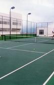 Туры в отель Radow Wanrong Hotel