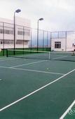 Туры в отель Radow Wanrong Hotel