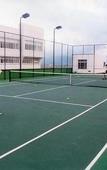 Туры в отель Radow Wanrong Hotel