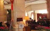 Туры в отель Radow Wanrong Hotel