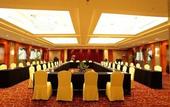 Туры в отель Radow Wanrong Hotel
