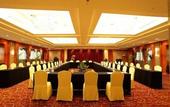 Туры в отель Radow Wanrong Hotel