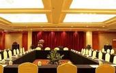 Туры в отель Radow Wanrong Hotel