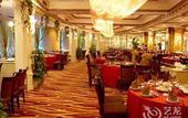 Туры в отель Radow Wanrong Hotel