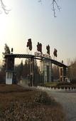 Туры в отель Shanxi Jinci State Guesthouse (Taiyuan Jinci Scenic Area Branch)