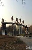 Туры в отель Shanxi Jinci State Guesthouse (Taiyuan Jinci Scenic Area Branch)