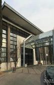 Туры в отель Shanxi Jinci State Guesthouse (Taiyuan Jinci Scenic Area Branch)