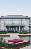 Туры в отель Shanxi Jinci State Guesthouse (Taiyuan Jinci Scenic Area Branch)