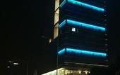 Туры в отель Guangzhou Nansha Pearl River Delta World Trade Center Tower