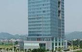 Туры в отель Guangzhou Nansha Pearl River Delta World Trade Center Tower