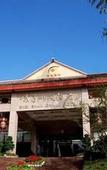 Туры в отель Emeishan Grand Hotel (Emeishan Scenic Area Baoguo Temple)