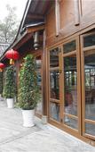 Туры в отель Emeishan Grand Hotel (Emeishan Scenic Area Baoguo Temple)