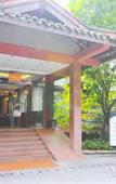 Туры в отель Emeishan Grand Hotel (Emeishan Scenic Area Baoguo Temple)