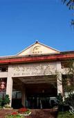 Туры в отель Emeishan Grand Hotel (Emeishan Scenic Area Baoguo Temple)