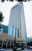Туры в отель Jiangsu Excemon New Century Grand Hotel