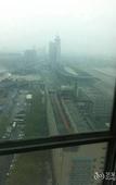 Туры в отель Jiangsu Excemon New Century Grand Hotel